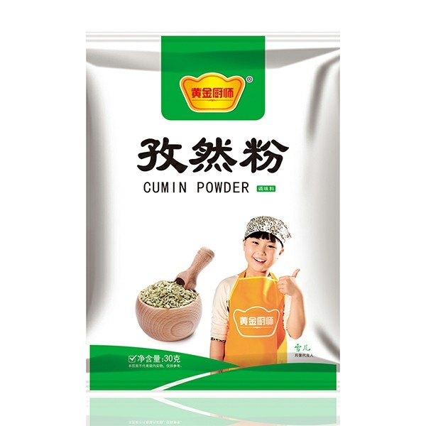 Cumin powder