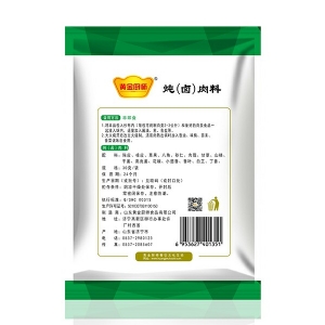 燉（鹵）肉料