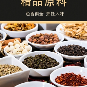 燉（鹵）肉料
